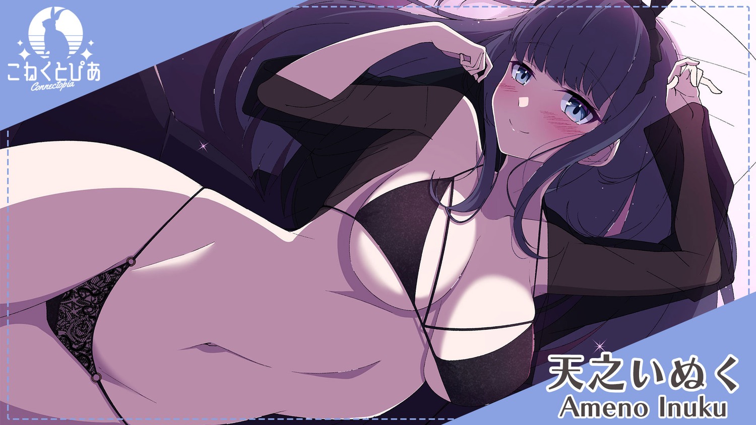 ameno_inuku bikini connectopia namamii open_shirt see_through swimsuits undressing wallpaper