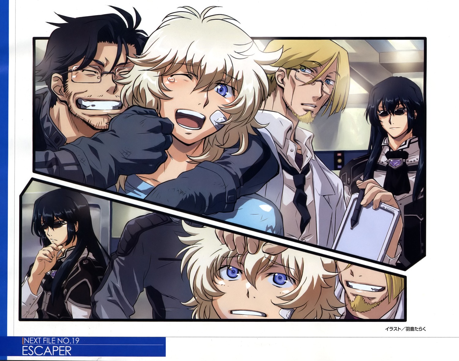 grave_violento gundam gundam_00 gundam_00p hixar_fermi ian_vashti joyce_b._moreno male uon_taraku