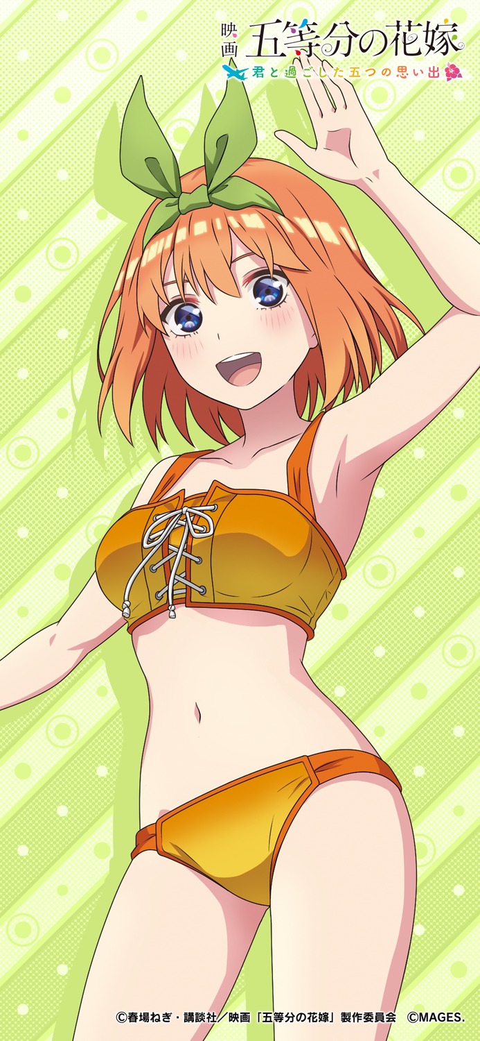 5-toubun_no_hanayome bikini nakano_yotsuba swimsuits tagme