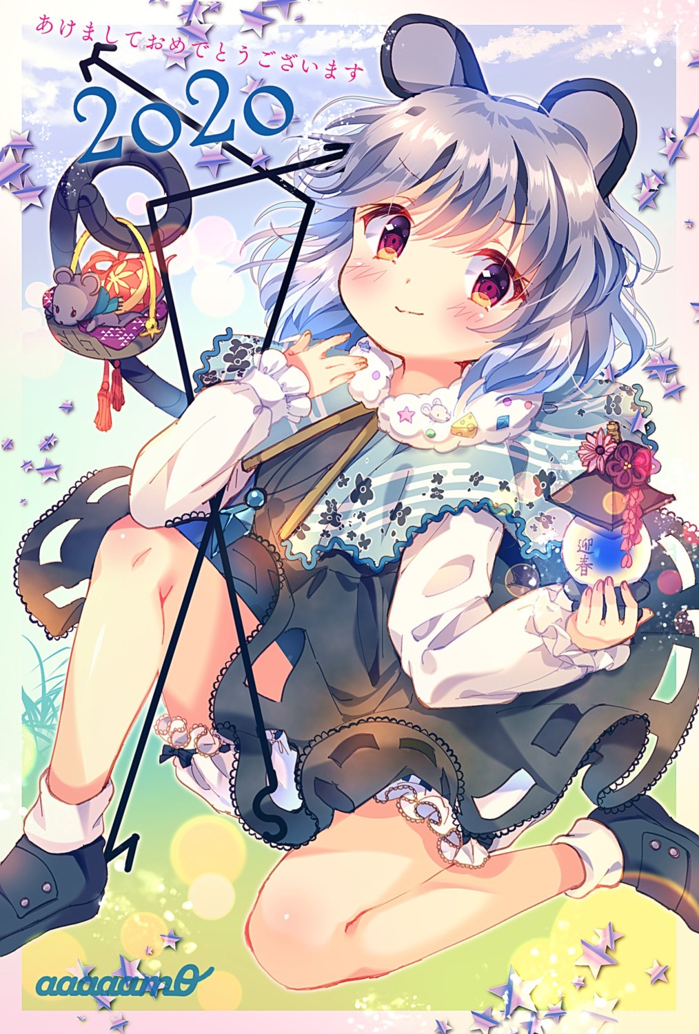 amo animal_ears bloomers nazrin skirt_lift tail touhou