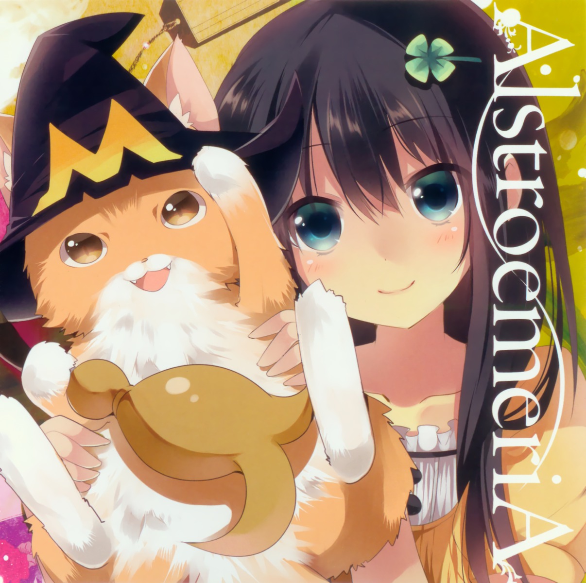 disc_cover mishima_kurone neko