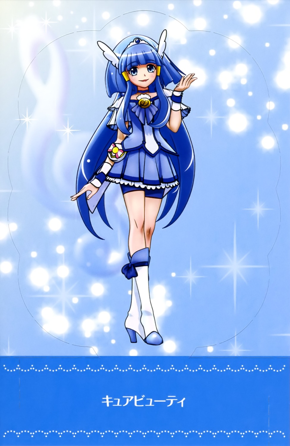 aoki_reika bike_shorts dress heels precure smile_precure!