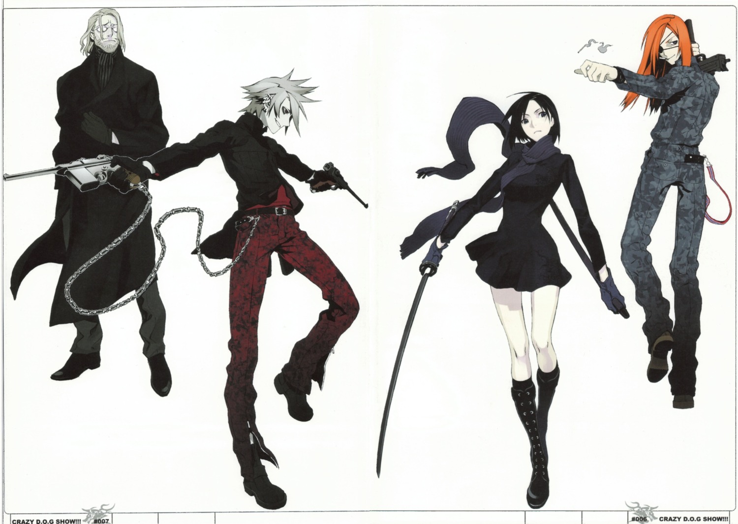 badou_nails dogs fuyumine_naoto gun haine_rammsteiner mihai_mihaeroff miwa_shirow sword