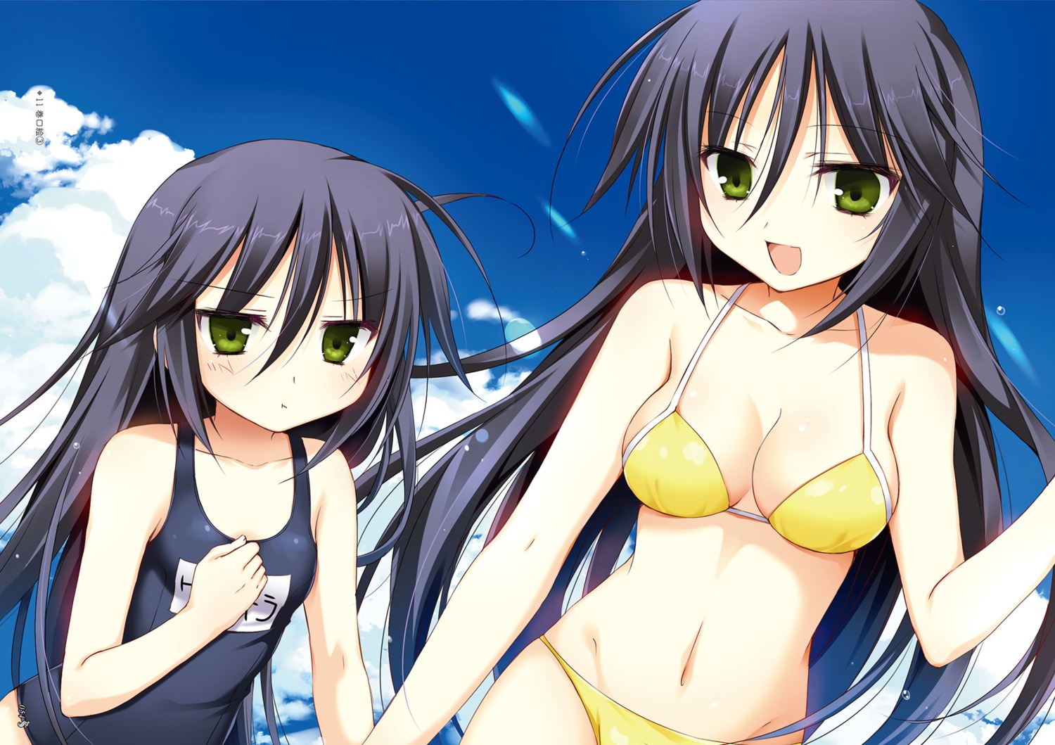 bikini cleavage juuoumujin_no_fafnir kili_surtr_muspellzheimr korie_riko school_swimsuit swimsuits vritra_(juuoumujin_no_fafnir)