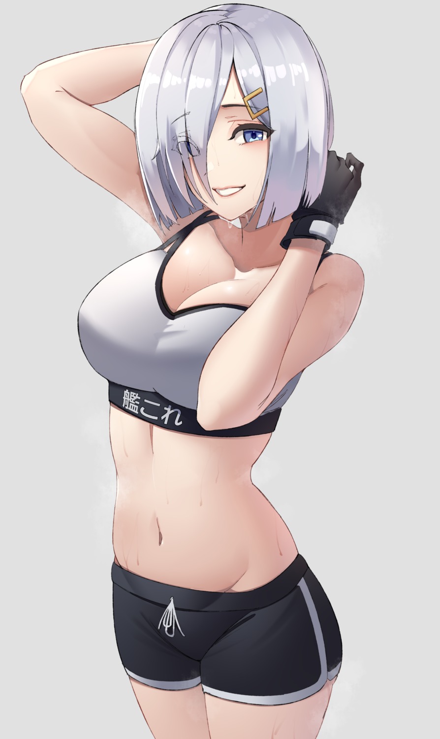 bra cleavage gym_uniform hamakaze_(kancolle) harris_hero kantai_collection