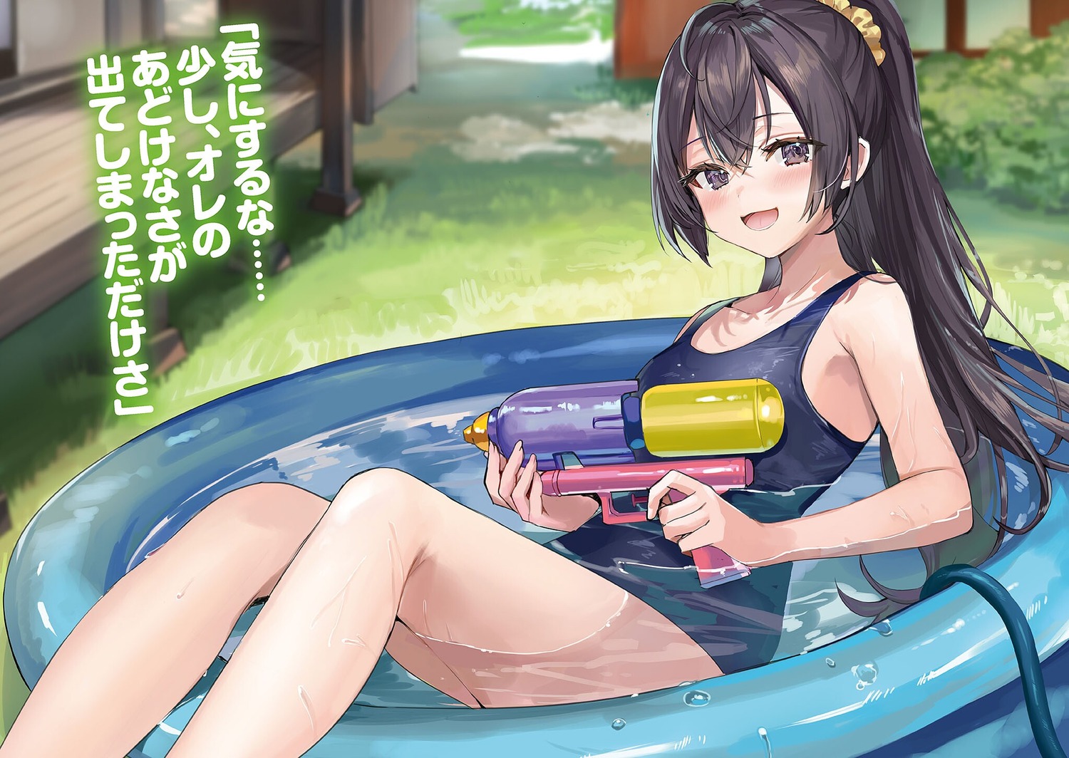 bathing gun momoko_(momopoco) school_swimsuit suou_yuki swimsuits tokidoki_bosotto_roshia-go_de_dereru_tonari_no_alya-san wet