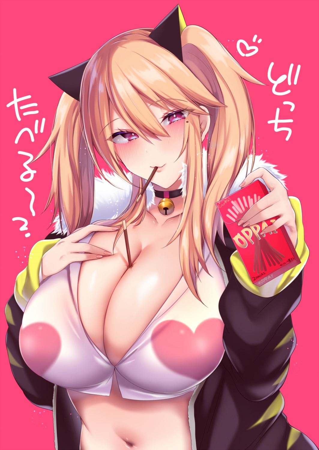 breast_hold cleavage kaenuco kojou_miyako no_bra open_shirt