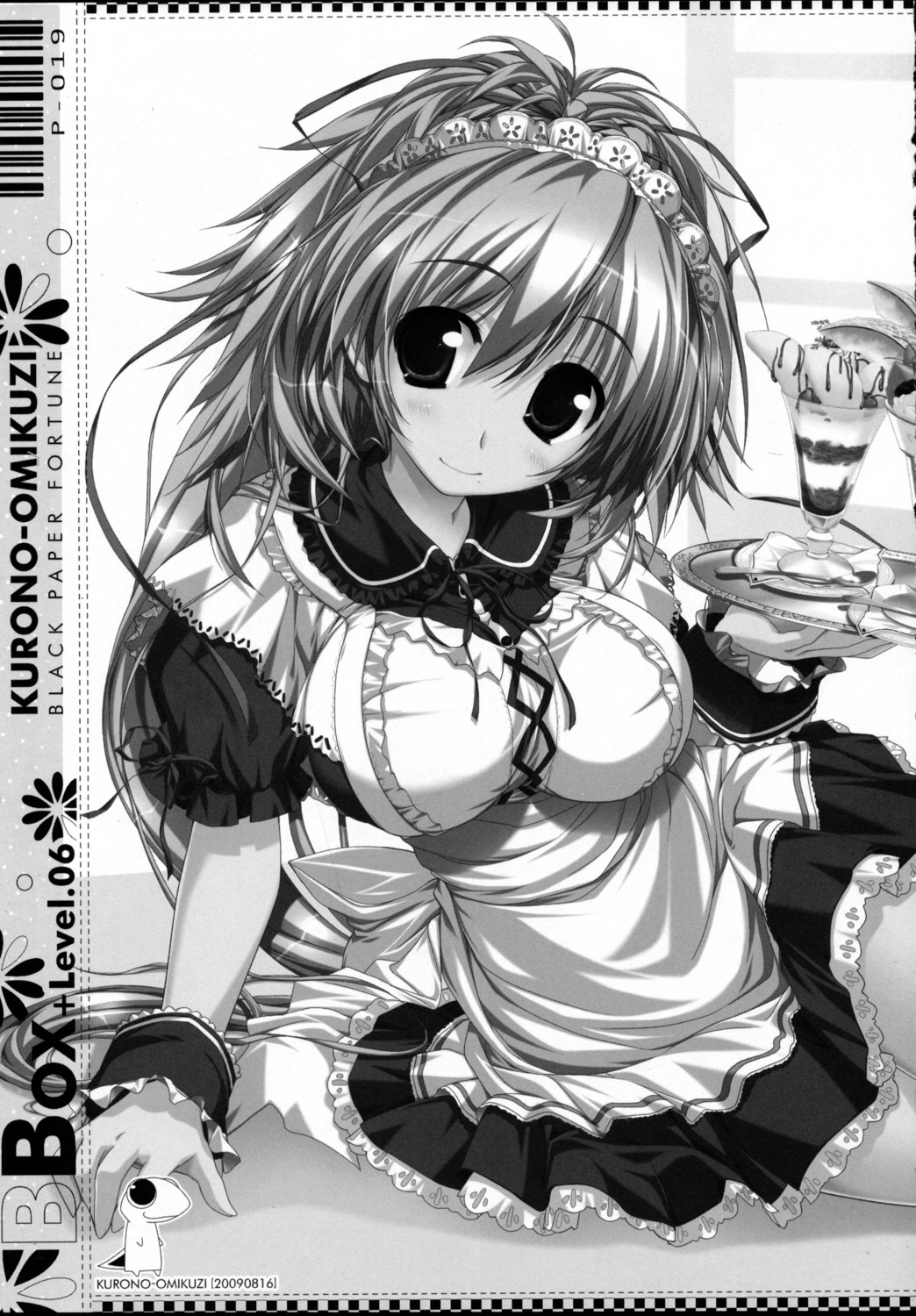 black_paper_fortune maid mitsumine_minato monochrome oshiki_hitoshi suzunone_seven waitress