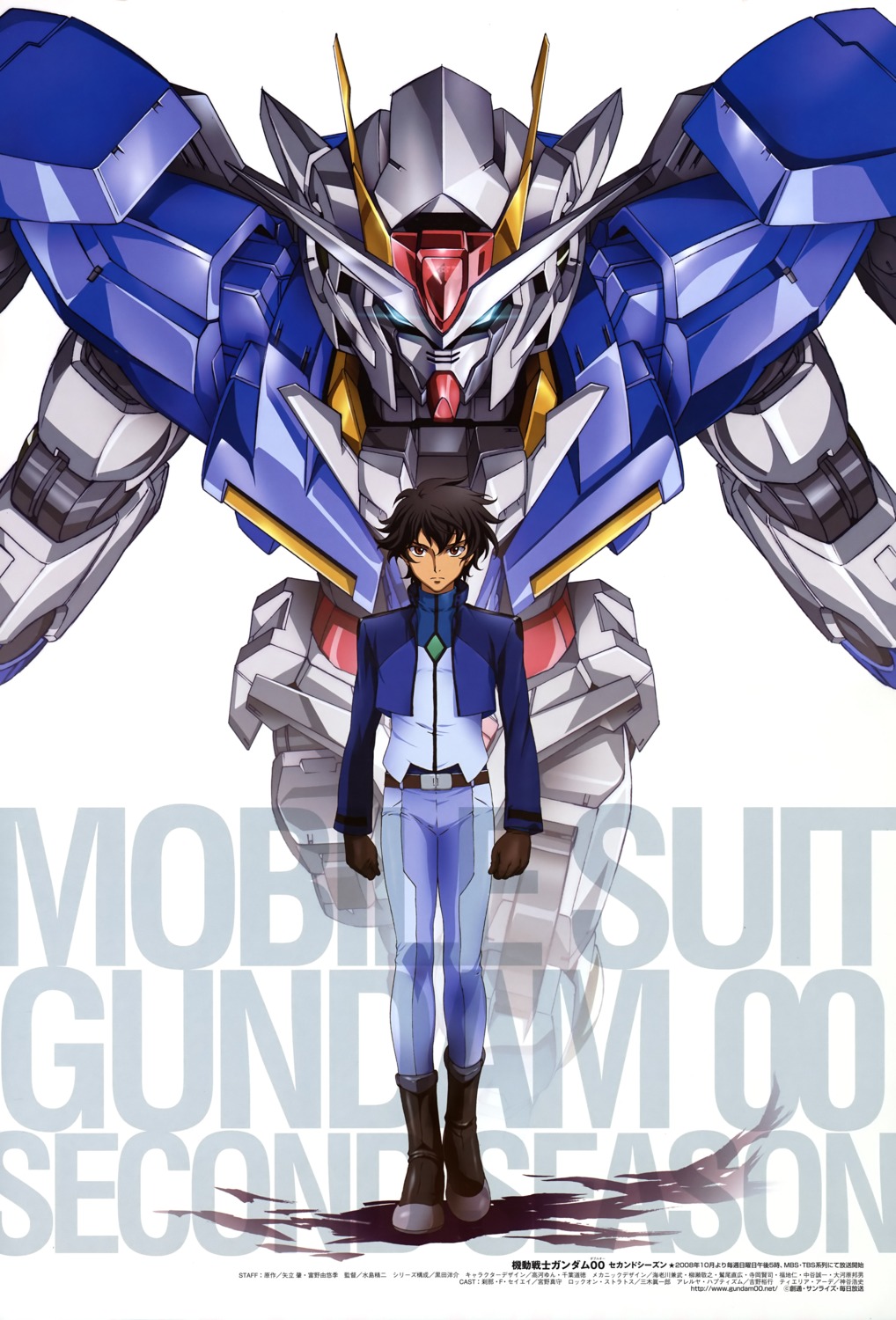 00_gundam gundam gundam_00 male mecha setsuna_f_seiei uniform