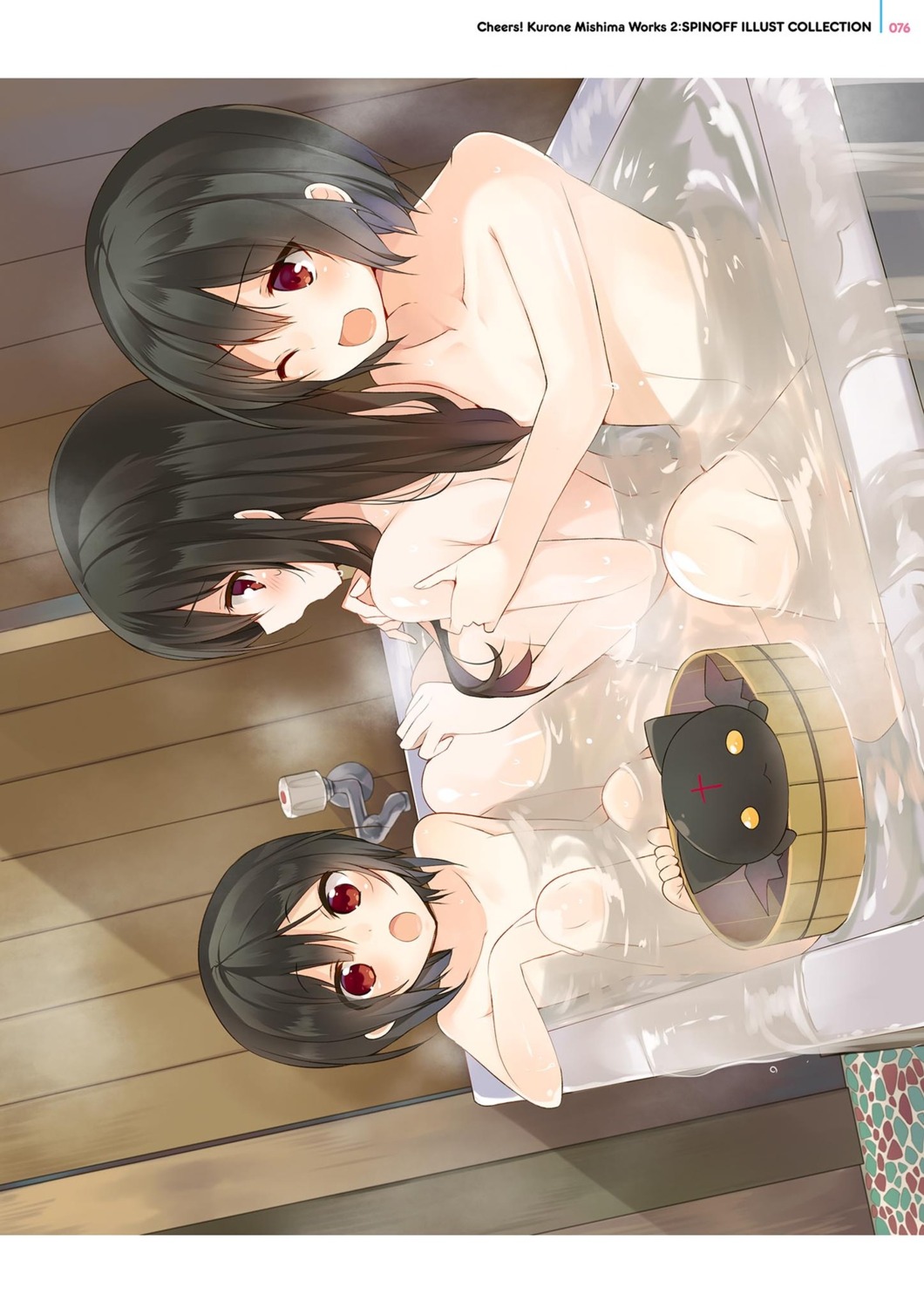 bathing chomusuke digital_version komekko kono_subarashii_sekai_ni_bakuen_wo! kono_subarashii_sekai_ni_shukufuku_wo! megumin mishima_kurone naked neko wet yunyun_(konosuba)