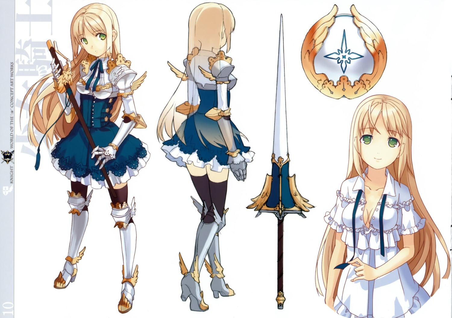 armor cleavage h2so4 island_of_horizon sword thighhighs undressing