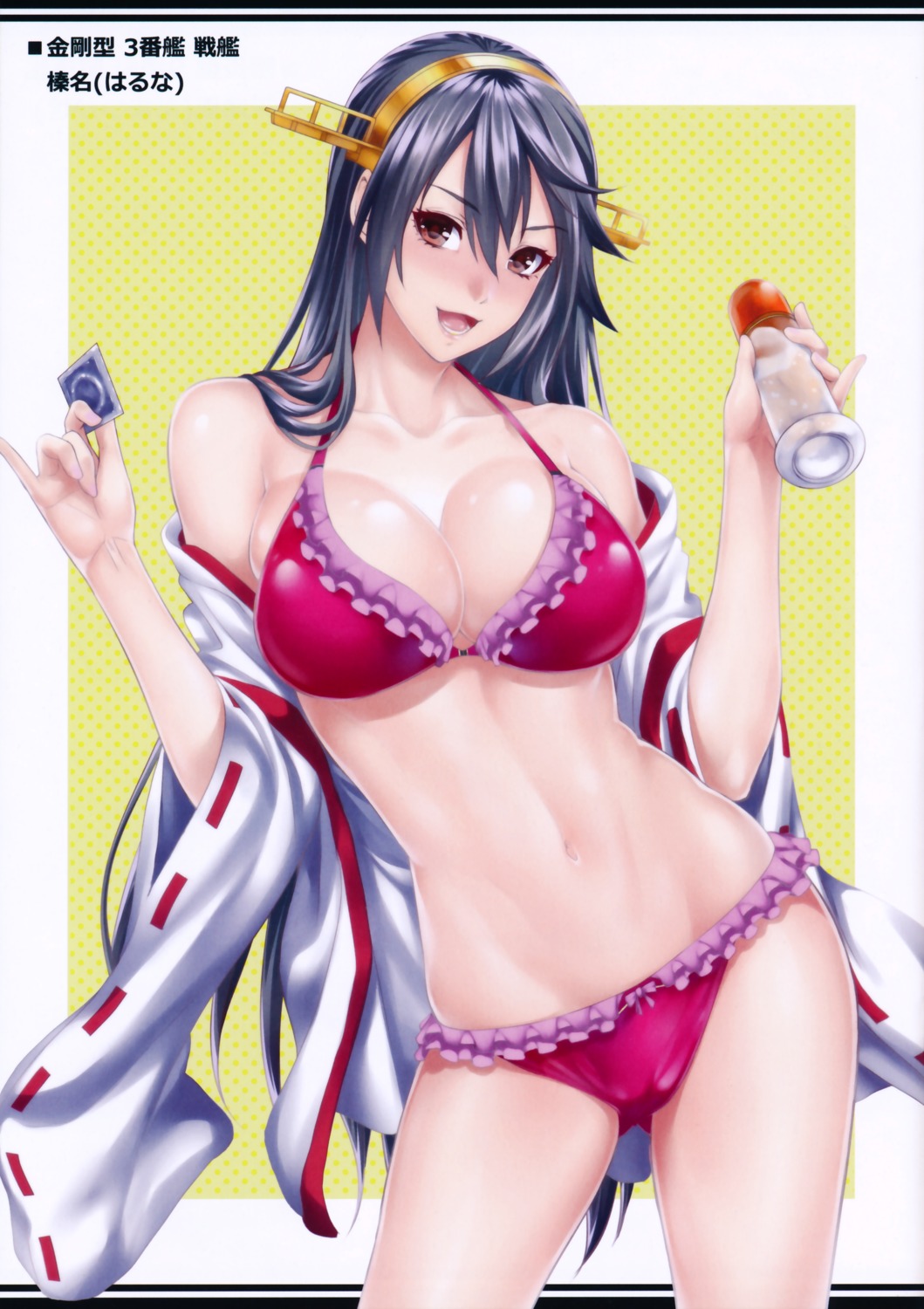 bikini cameltoe cleavage haruna_(kancolle) kantai_collection miko open_shirt swimsuits z.a.p. zucchini