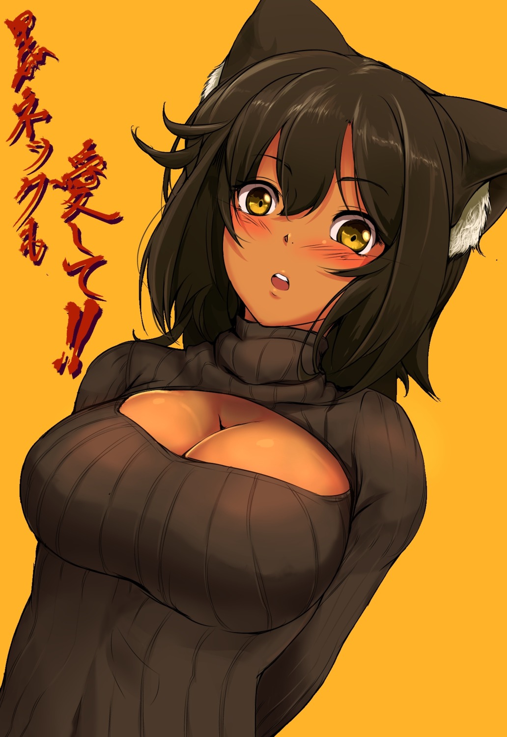 animal_ears cleavage pekoneko_(necosupiritu) sweater