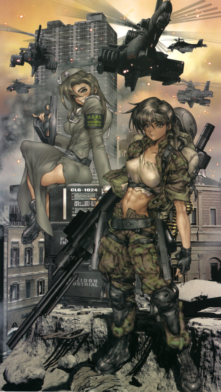 erect_nipples gun shirow_masamune