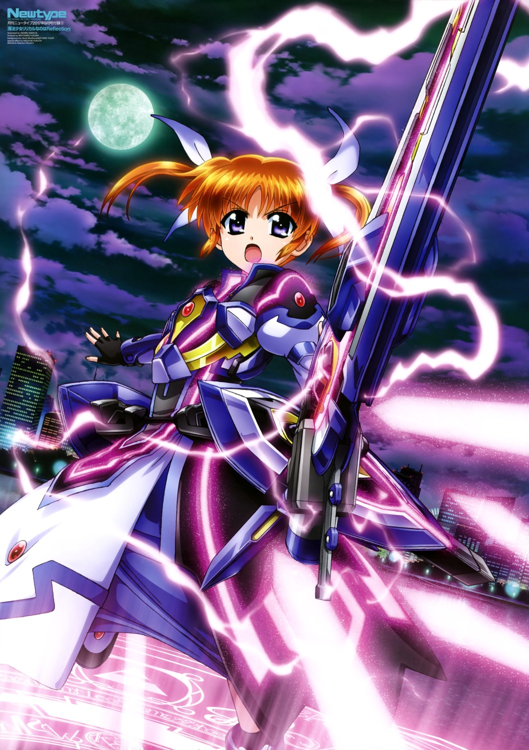 mahou_shoujo_lyrical_nanoha mahou_shoujo_lyrical_nanoha_detonation sakata_osamu takamachi_nanoha weapon