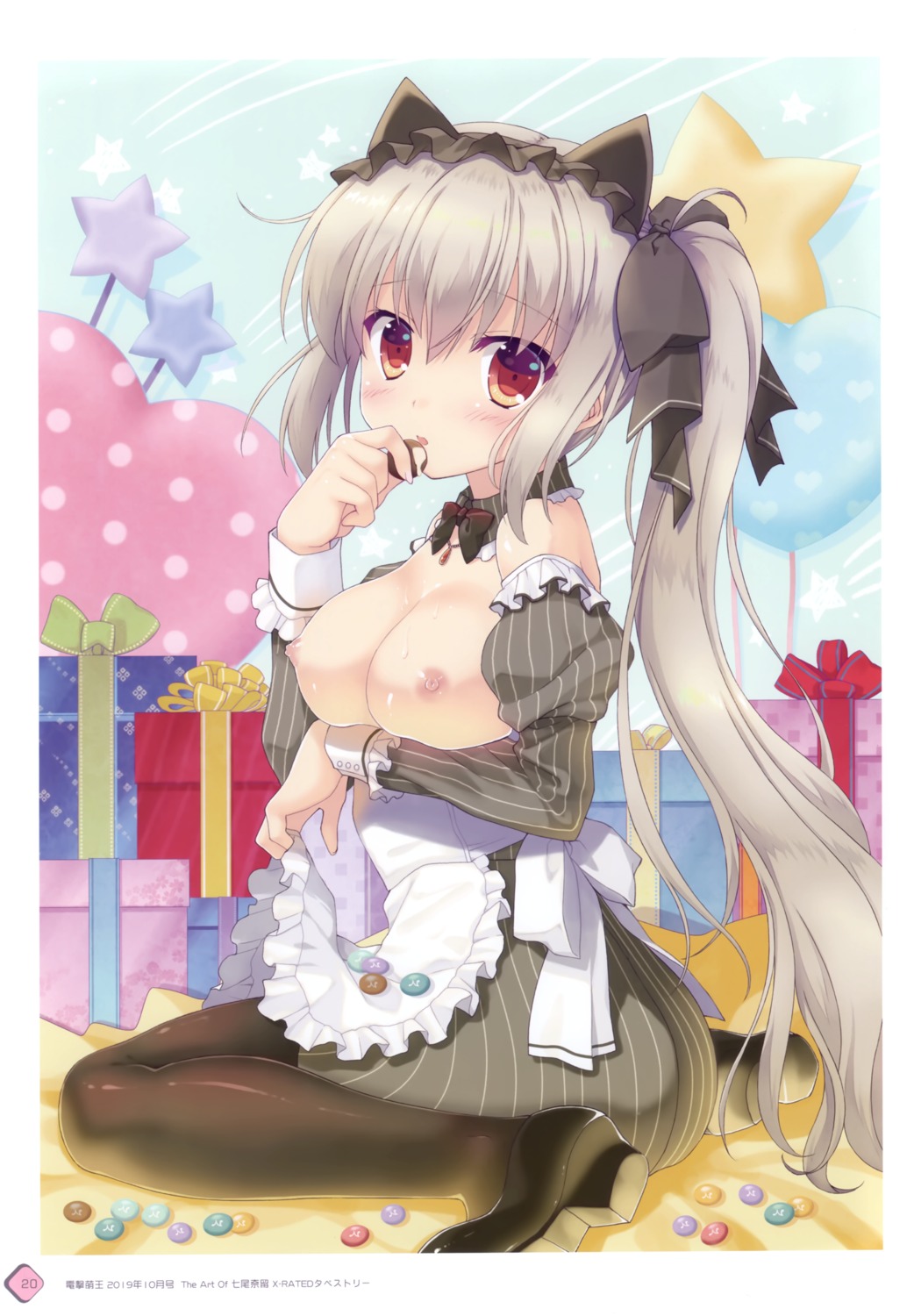 animal_ears breasts cream heels ice_&_choco maid nanao_naru nekomimi nipples no_bra pantyhose skirt_lift