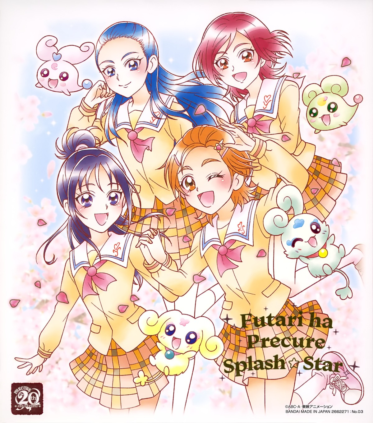 futari_wa_precure_splash_star hyuuga_saki kiryuu_kaoru kiryuu_michiru mishou_mai precure seifuku