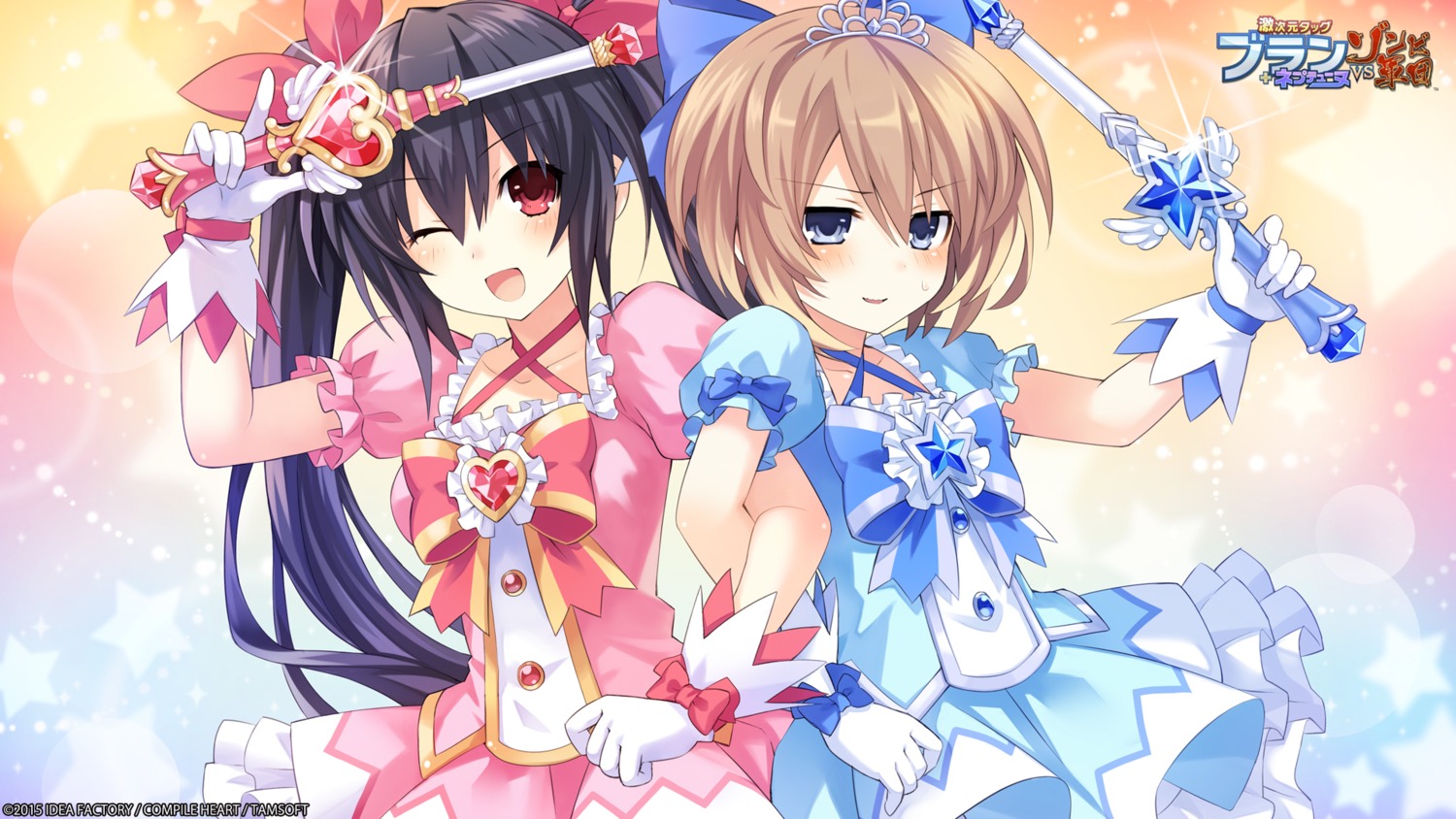 blanc choujigen_game_neptune compile_heart dress gekijigen_tag:_blanc_+_neptune_vs_zombie_gundan idea_factory noire tsunako weapon