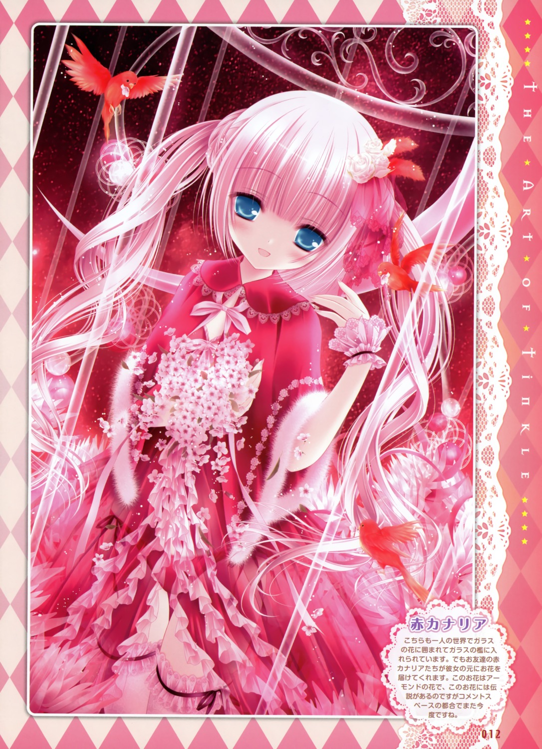 dress lolita_fashion pantsu see_through thighhighs tinkle