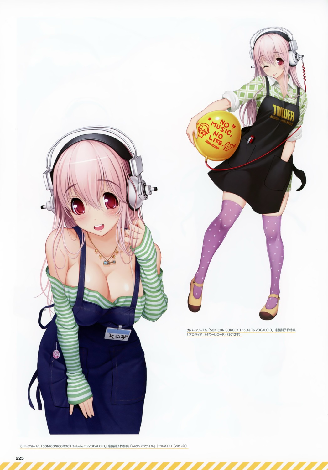 bleed_through cleavage headphones overalls sonico super_sonico thighhighs tsuji_santa