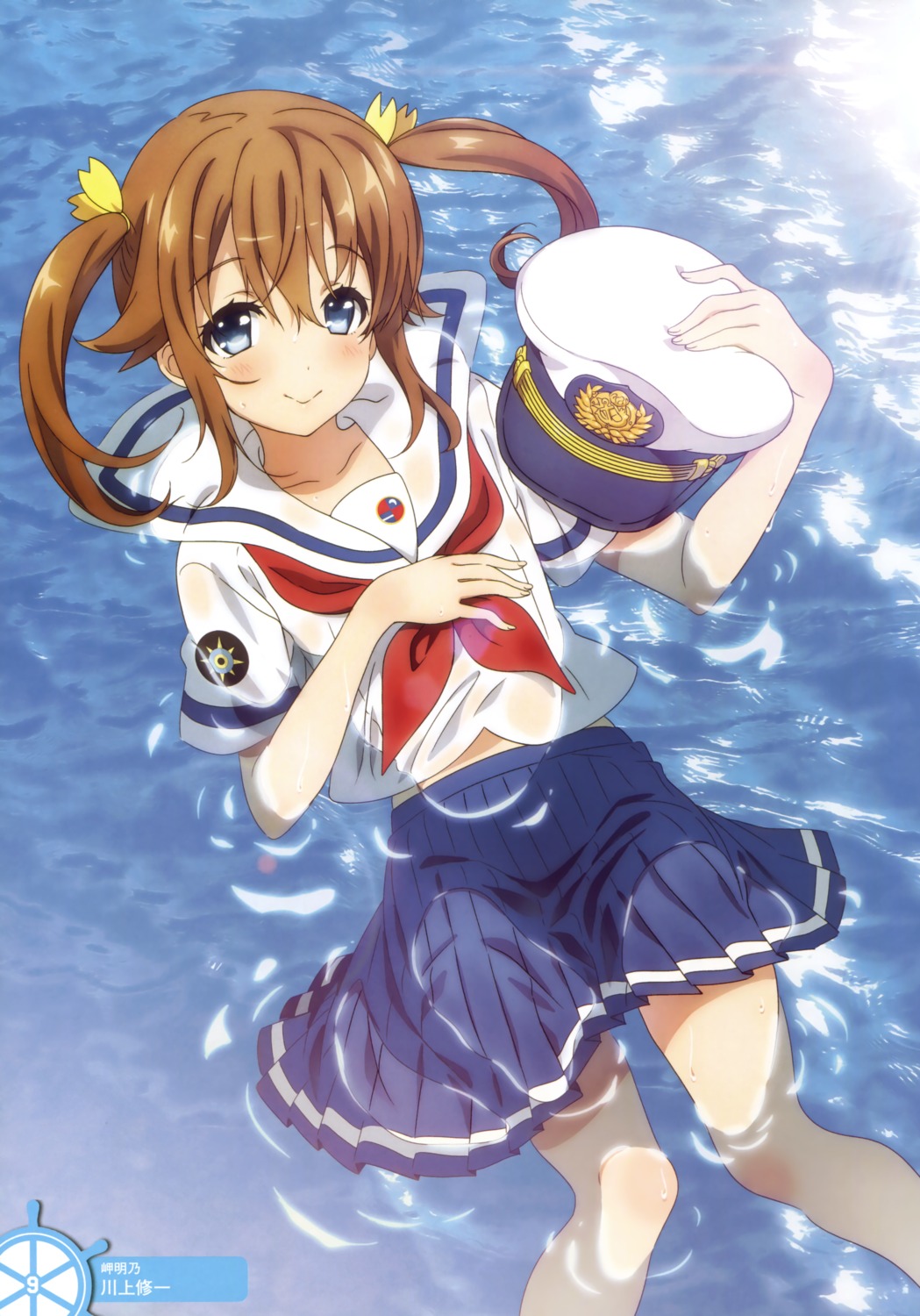 high_school_fleet kawakami_shuuichi misaki_akeno see_through seifuku wet wet_clothes