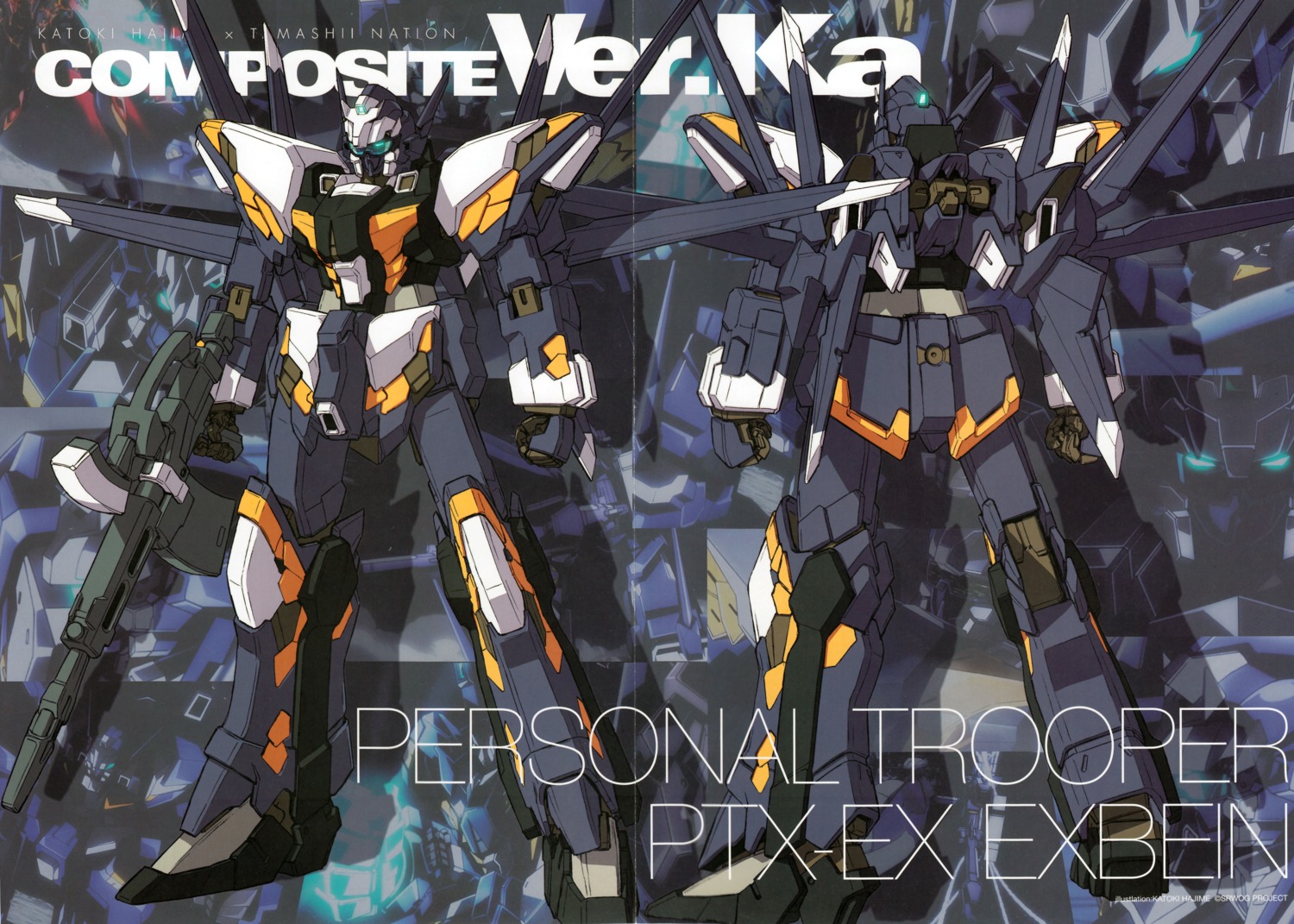 crease exbein katoki_hajime mecha super_robot_wars