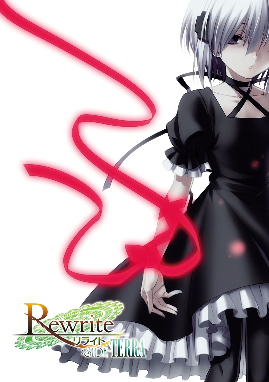 dress kagari_(rewrite) pantyhose rewrite tagme