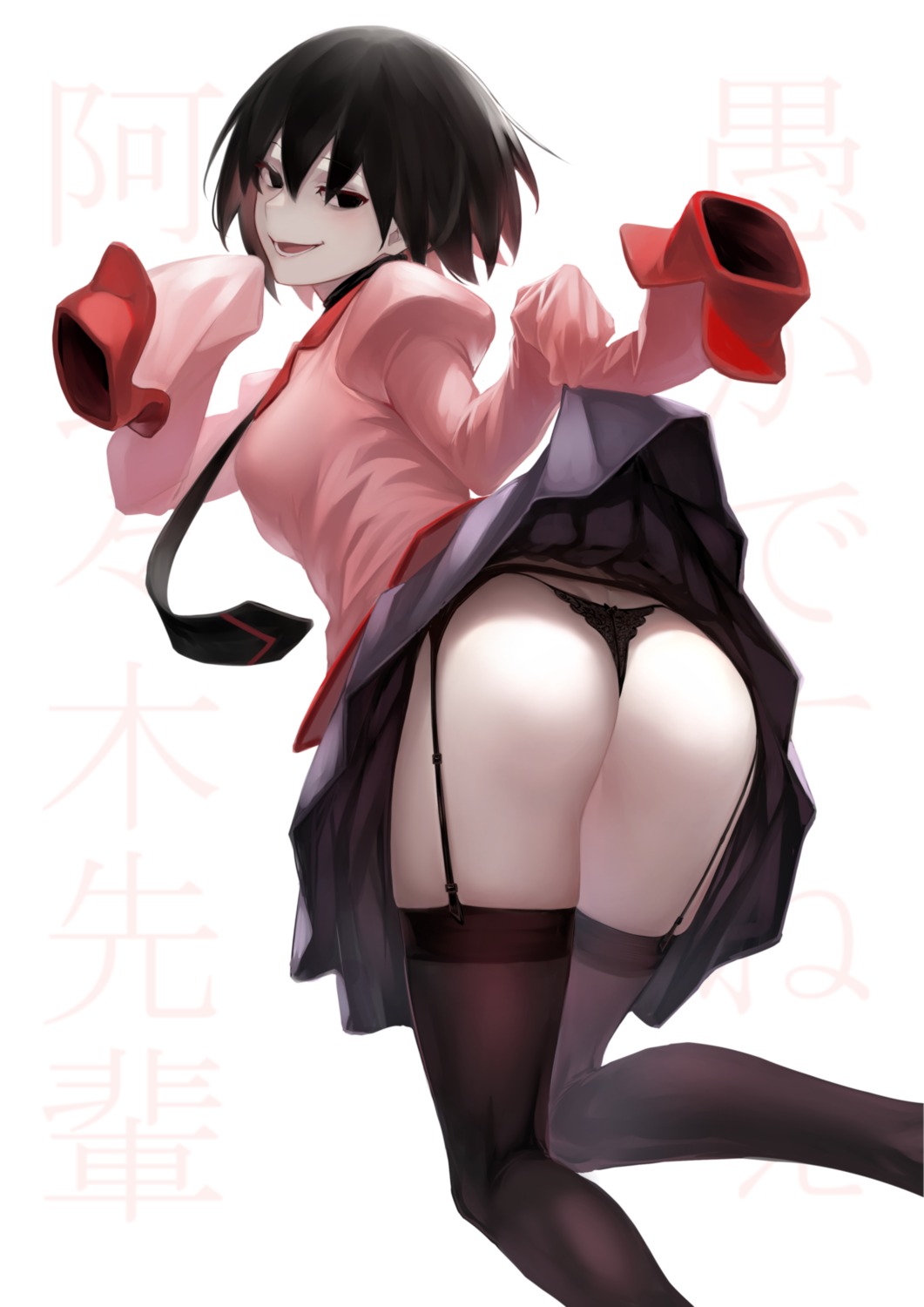 ass garter_belt monogatari_(series) oshino_ougi owarimonogatari pantsu seifuku skirt_lift stockings thighhighs thong ulrich_(tagaragakuin)