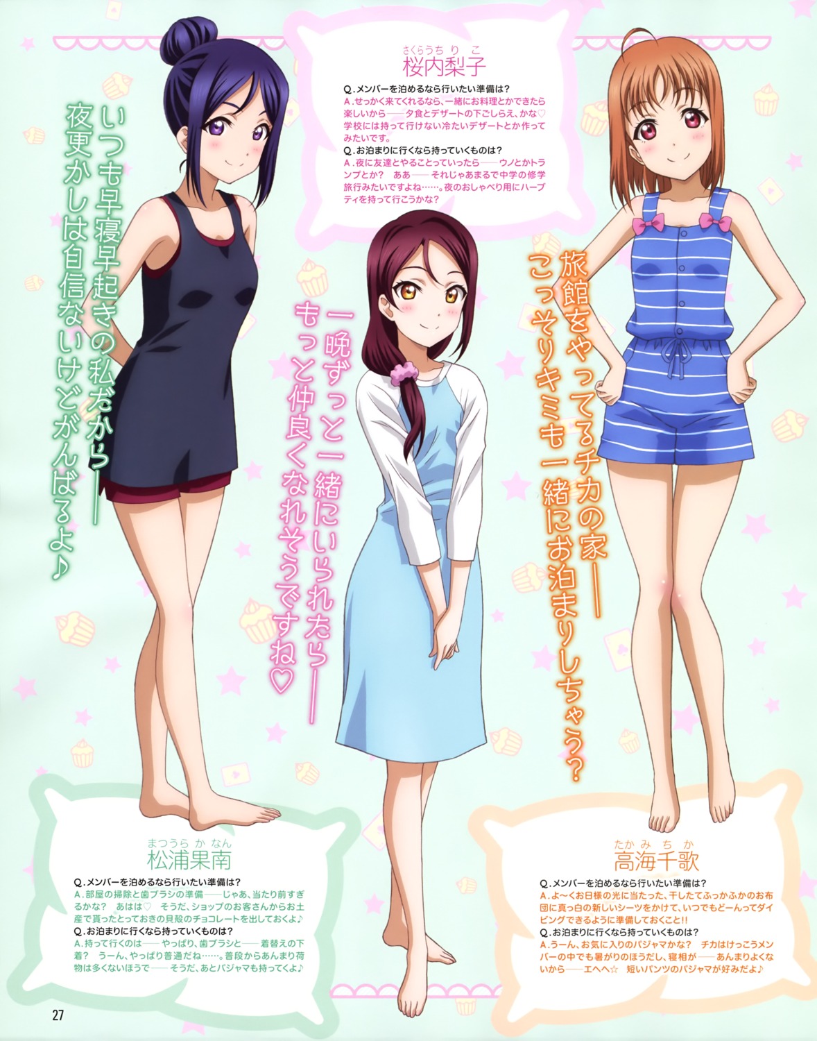 dress love_live!_sunshine!! matsuura_kanan sakurauchi_riko takami_chika