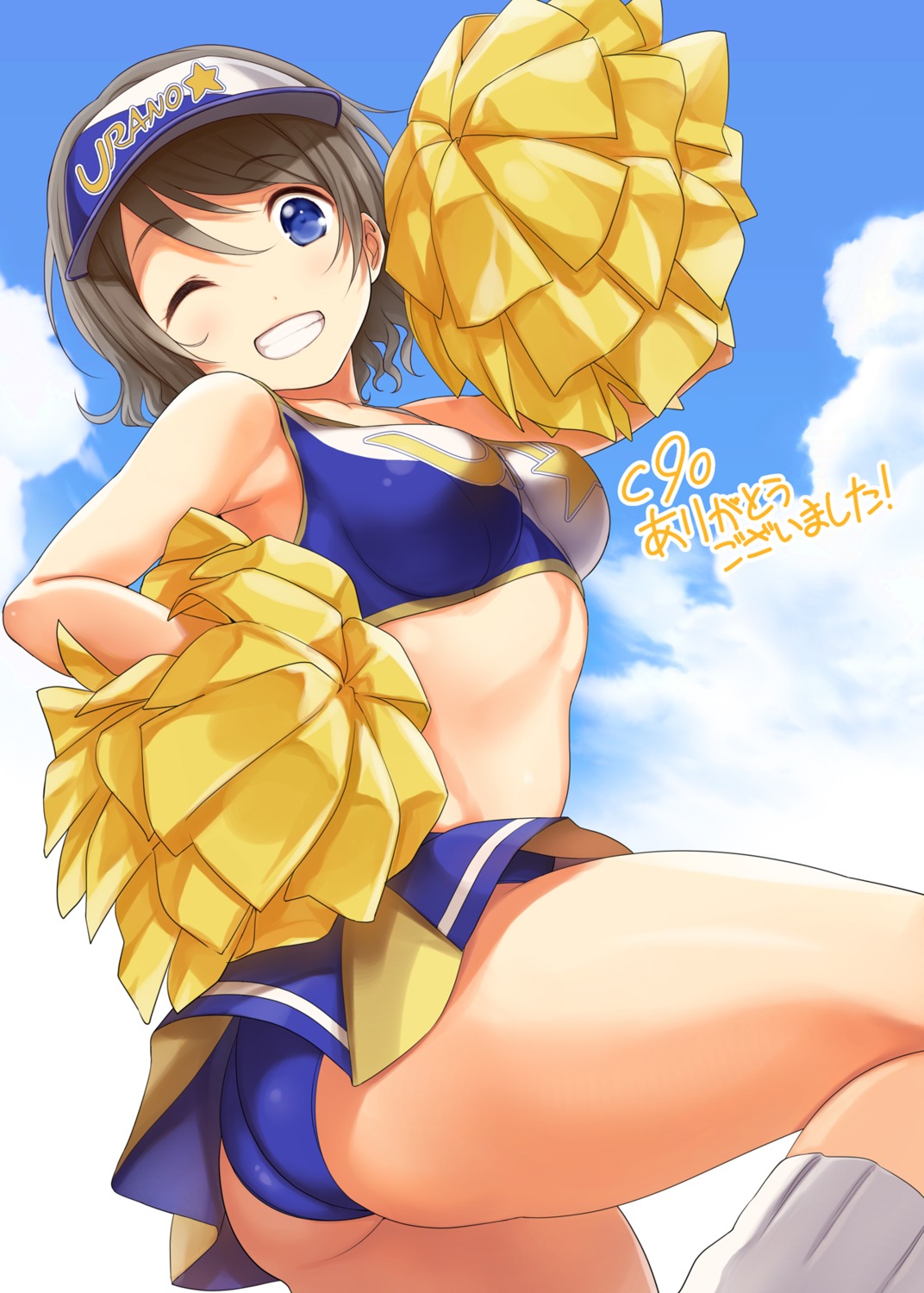 ass cheerleader love_live!_sunshine!! pantsu serizawa watanabe_you