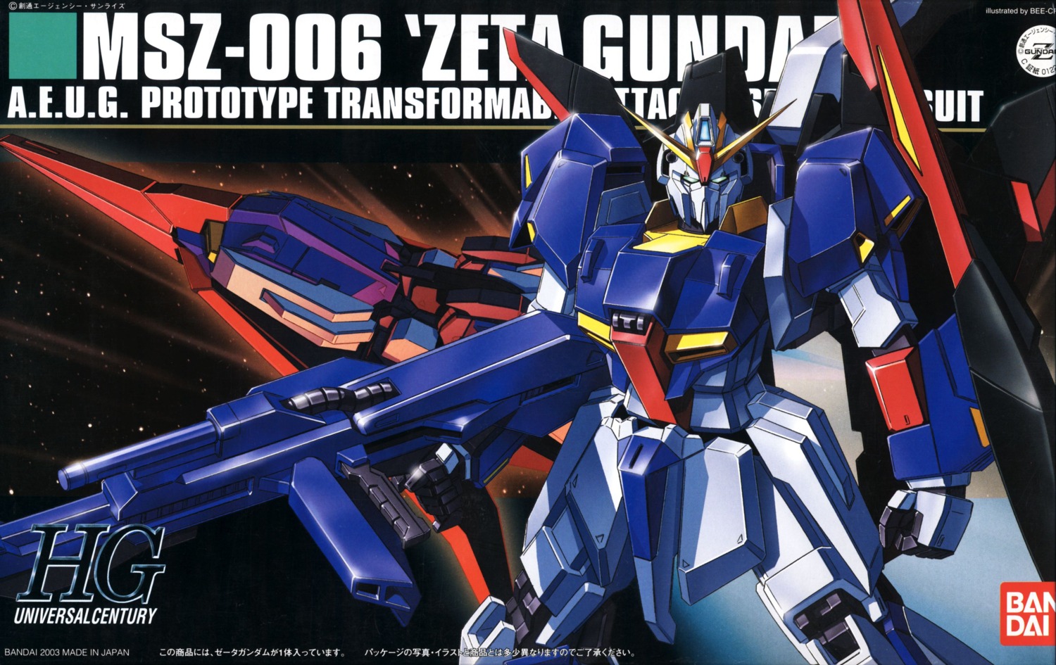 gundam mecha zeta_gundam zeta_gundam_(mobile_suit)