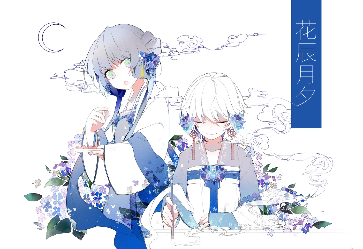 asian_clothes godlailer luo_tianyi vocaloid yan_he