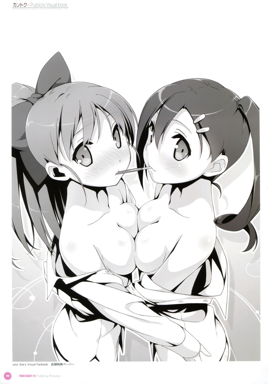 breasts cube enomoto_kaho kantoku minagawa_yuuhi monochrome no_bra open_shirt seifuku symmetrical_docking your_diary yuri