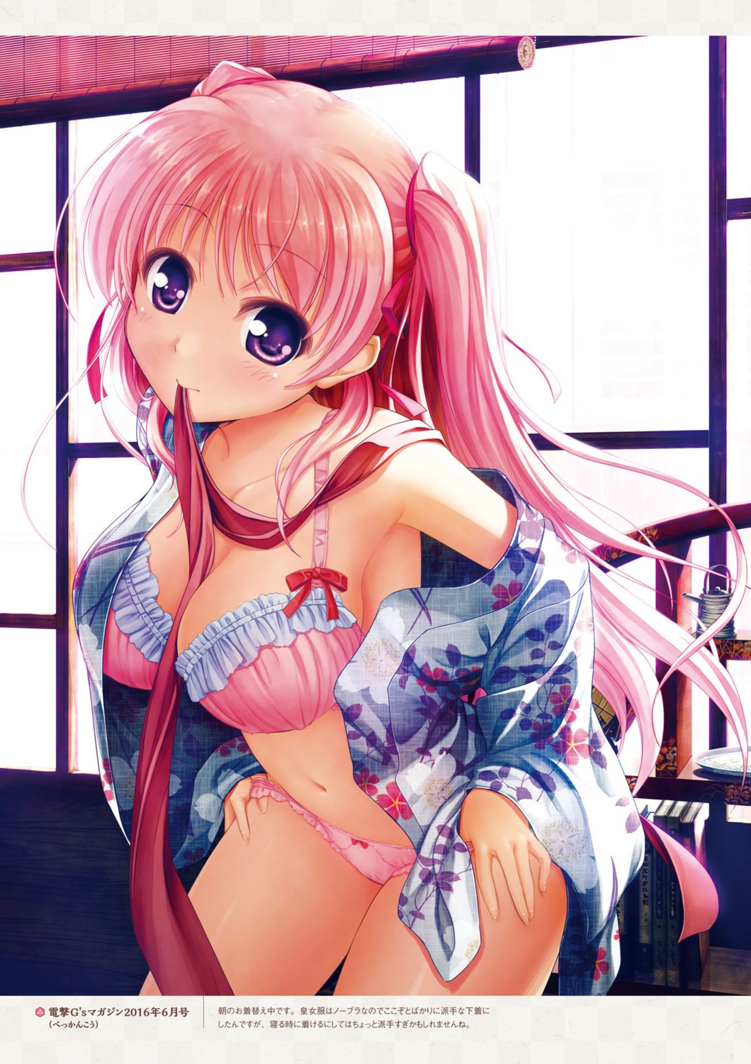 august bekkankou bra digital_version miyaguni_akari open_shirt pantsu sen_no_hatou_tsukisome_no_kouki undressing