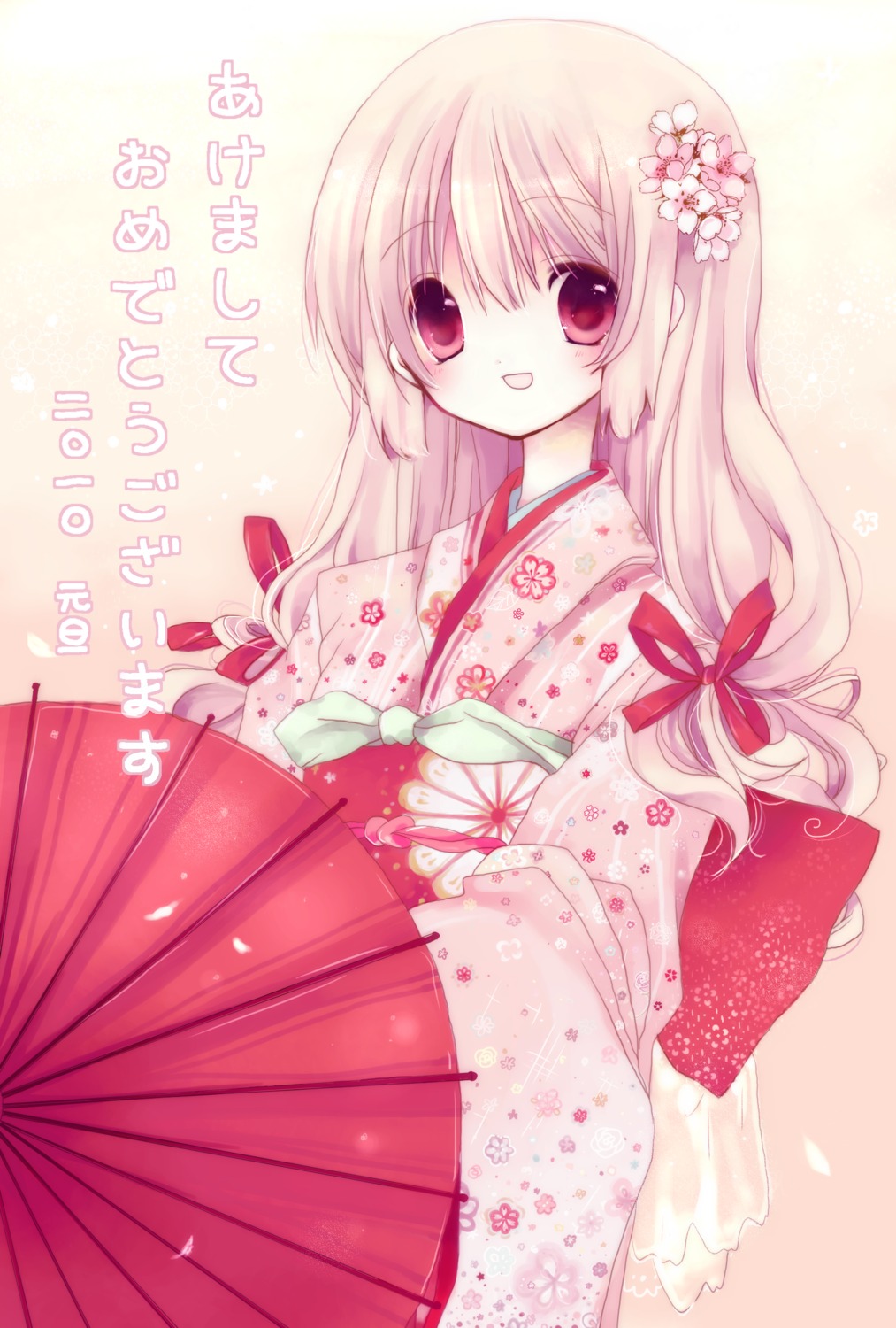kimono seppaku_shia umbrella