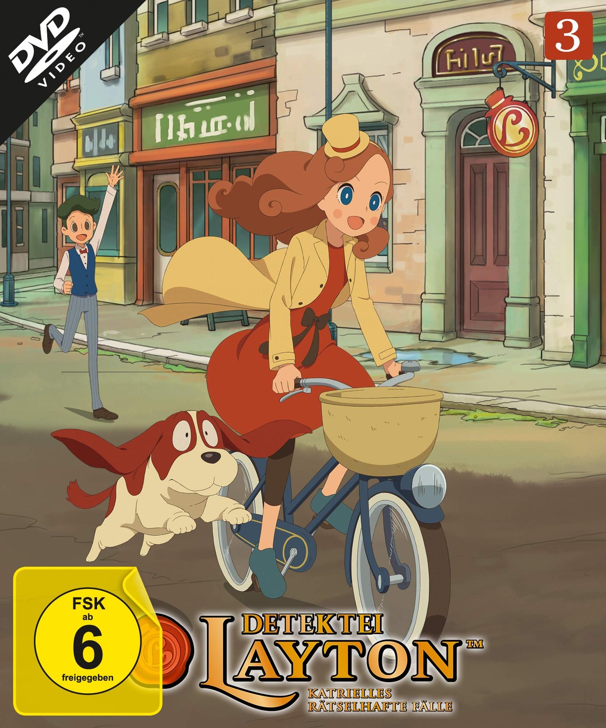 disc_cover dress katrielle_layton layton_mystery_tanteisha