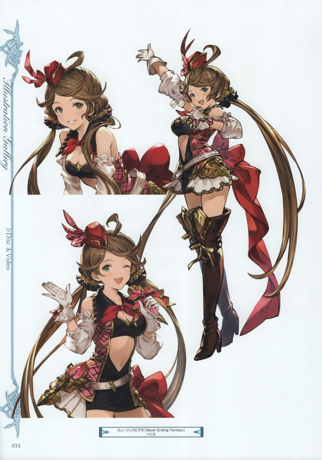 character_design cleavage expression granblue_fantasy heels minaba_hideo thighhighs