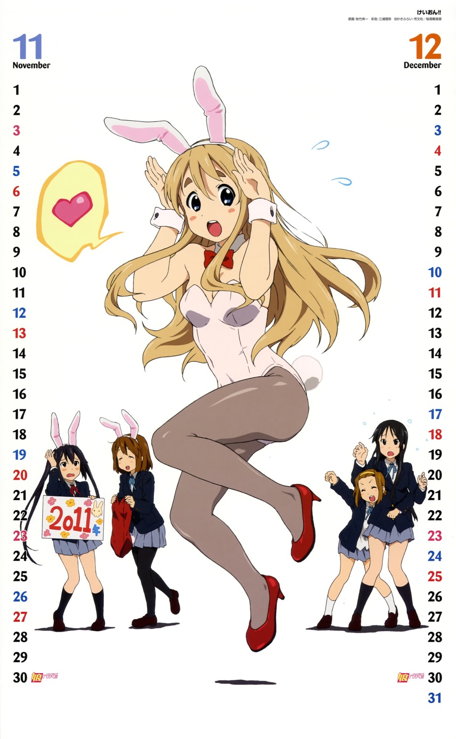 akitake_seiichi akiyama_mio animal_ears bunny_ears bunny_girl calendar hirasawa_yui k-on! kotobuki_tsumugi nakano_azusa pantyhose seifuku tainaka_ritsu