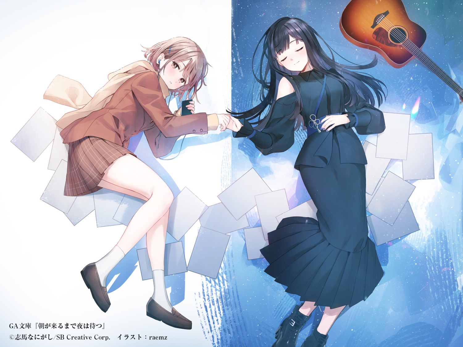 guitar heels nishiyori_asa raemz seifuku yoru_(yoru_ga_ake_tara_asa_ga_kuru) yoru_ga_ake_tara_asa_ga_kuru