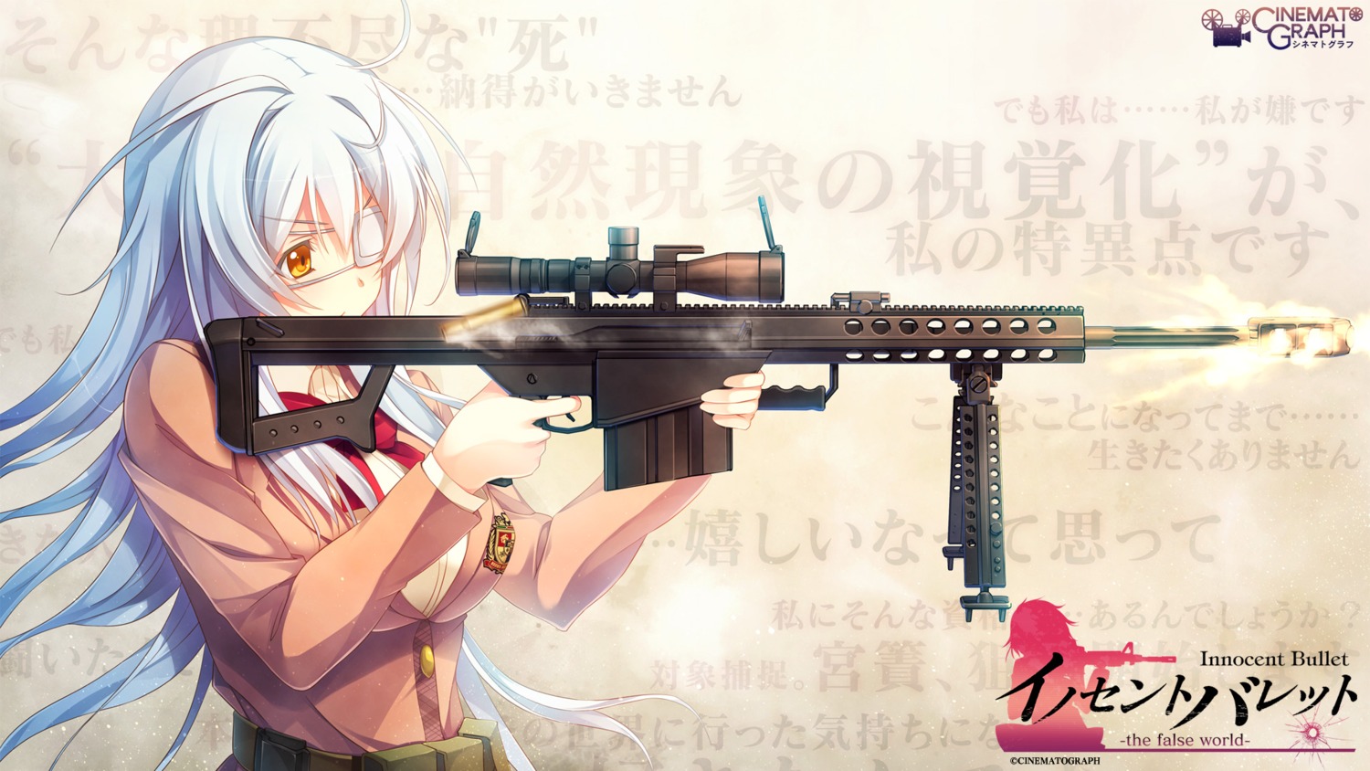 cinematograph eyepatch gun innocent_bullet miyasu_sanae oosaki_shinya seifuku wallpaper