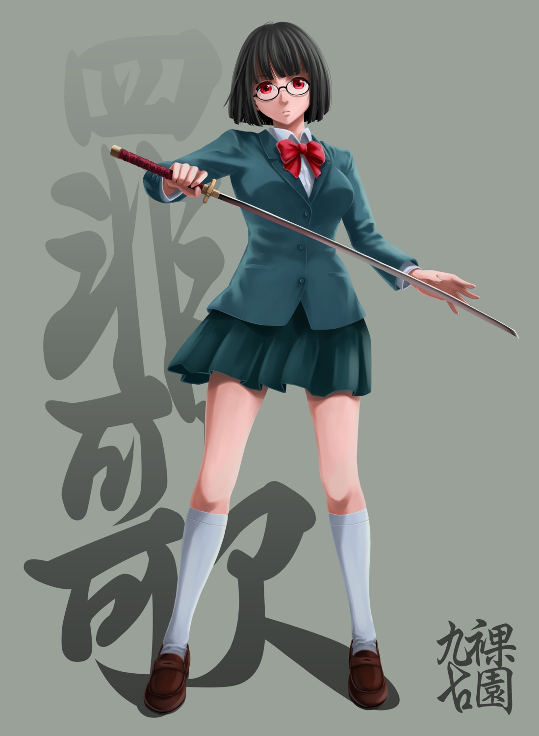 durarara!! kurakuen megane seifuku sonohara_anri sword