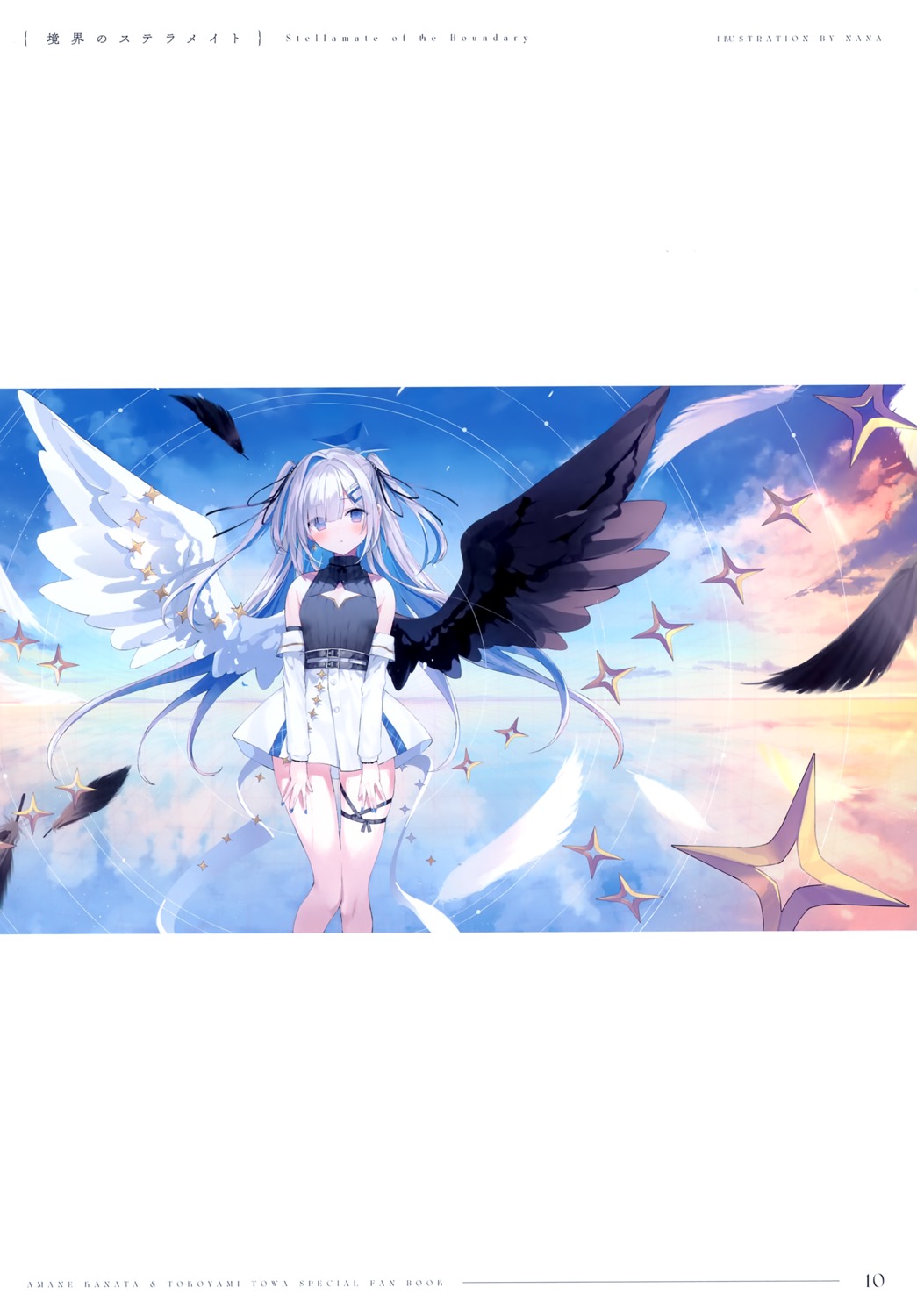 amane_kanata angel garter hololive luna_berry nana_(luna_berry) wings