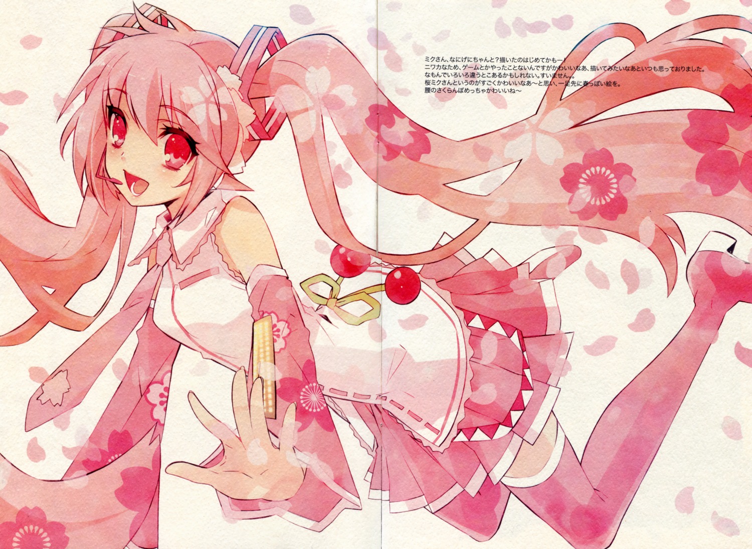 fixme fujitsubo-machine gap hatsune_miku ito_noizi paper_texture sakura_miku scanning_resolution thighhighs vocaloid