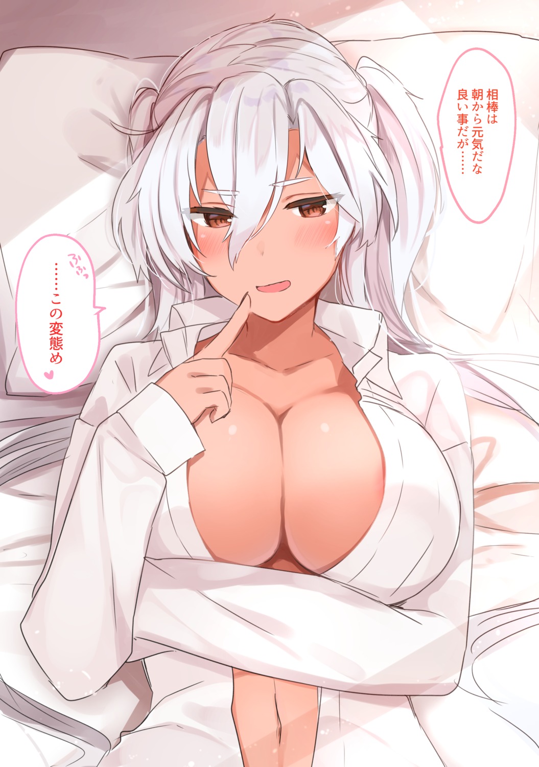 breast_hold dress_shirt kantai_collection musashi_(kancolle) no_bra open_shirt yunamaro