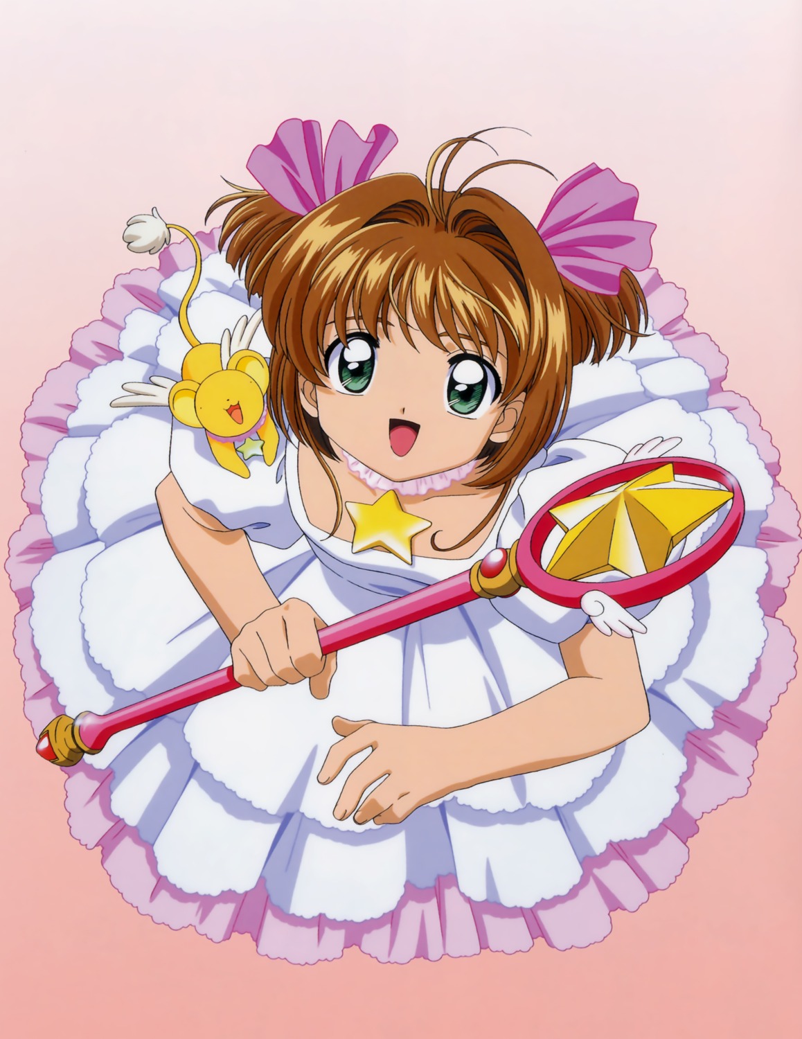 card_captor_sakura kerberos kinomoto_sakura