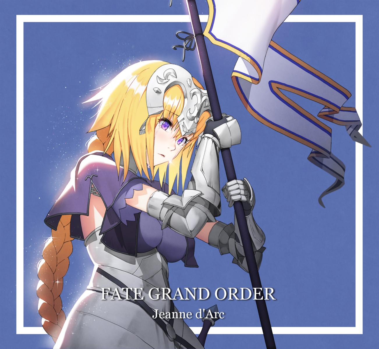 fate/grand_order jeanne_d'arc jeanne_d'arc_(fate) migu_(iws2525)