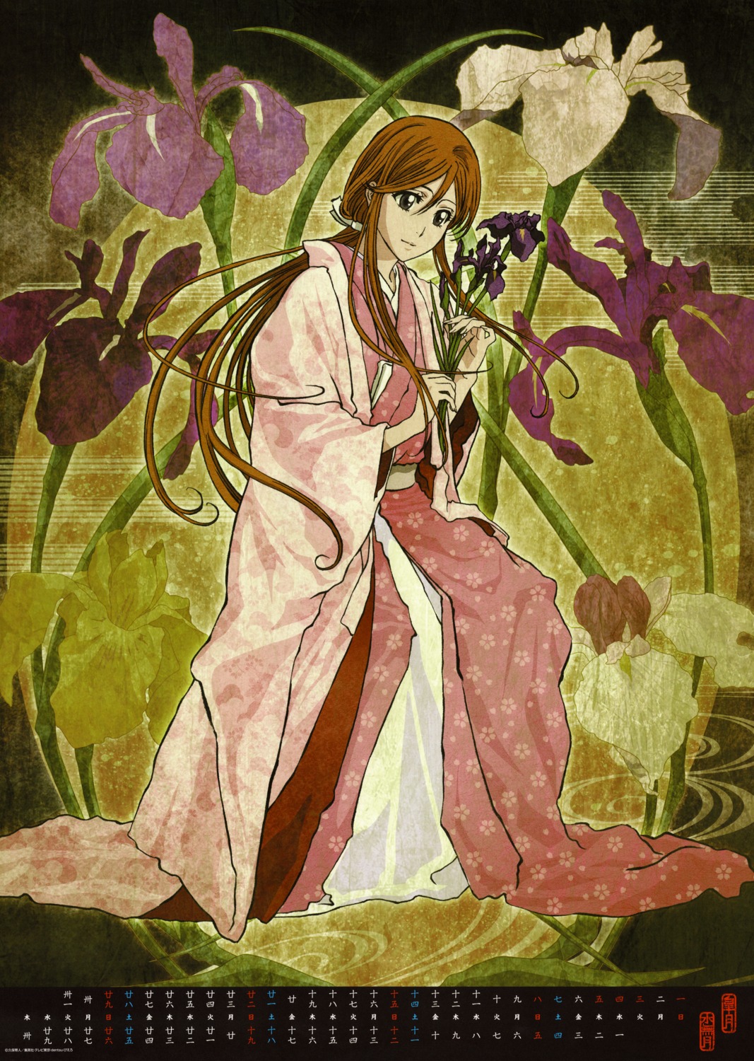 bleach calendar inoue_orihime kimono