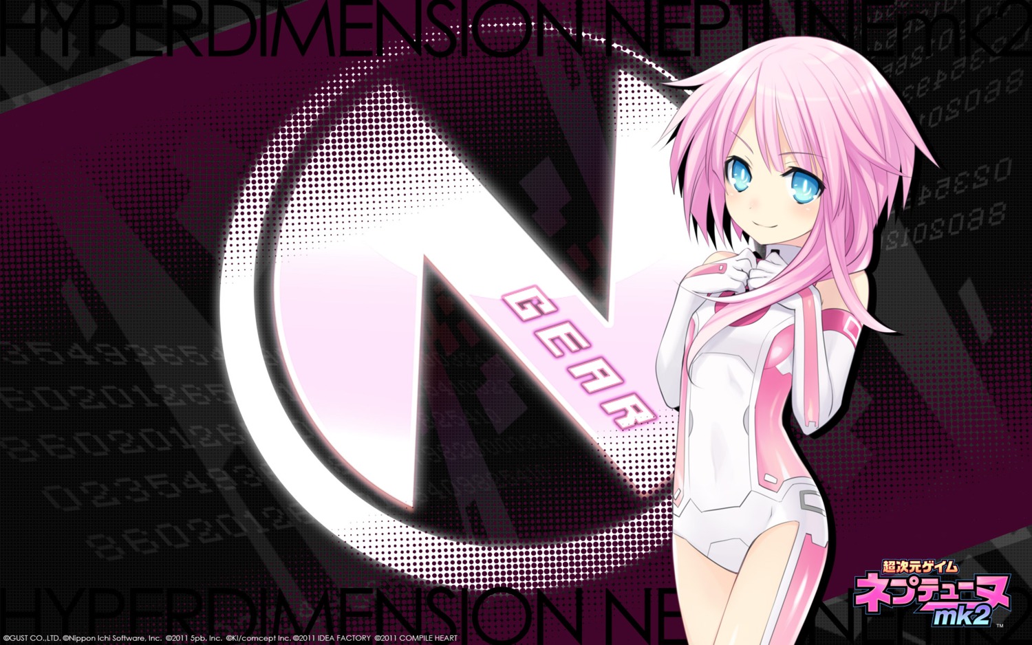 bodysuit choujigen_game_neptune choujigen_game_neptune_mk2 compile_heart tsunako wallpaper white_sister_ram