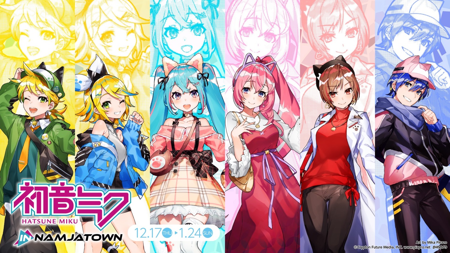 animal_ears dress hatsune_miku kagamine_len kagamine_rin kaito megurine_luka meiko mika_pikazo nekomimi sweater thighhighs vocaloid wallpaper