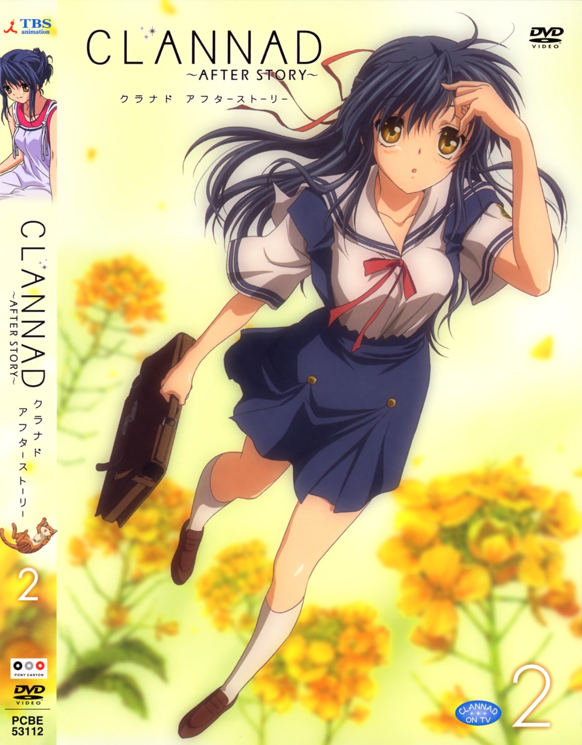 clannad clannad_after_story disc_cover sagara_misae seifuku